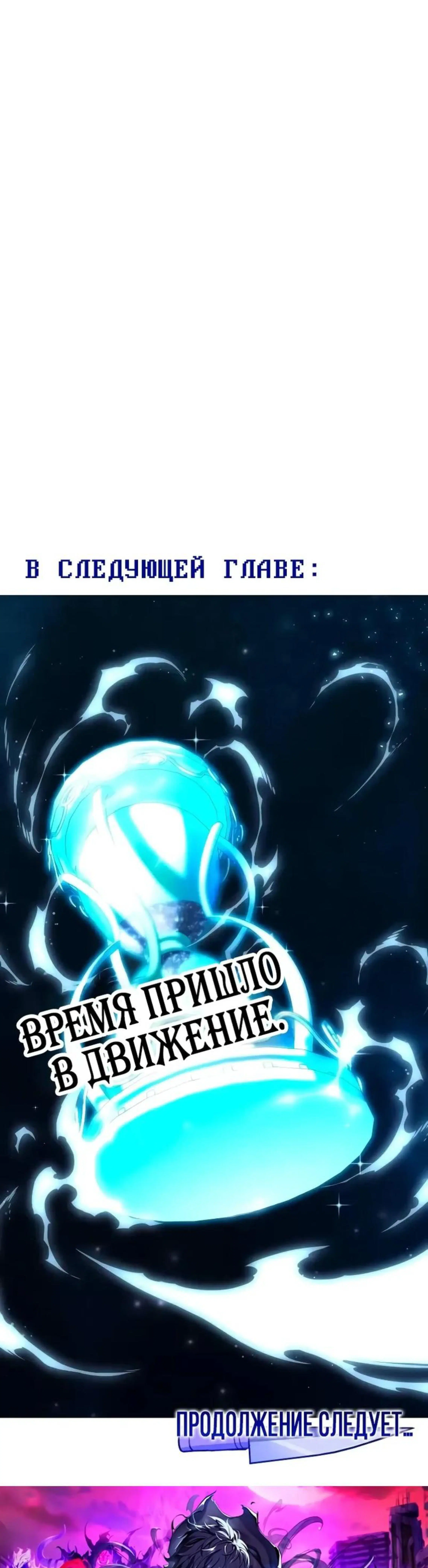 Page 19.002
