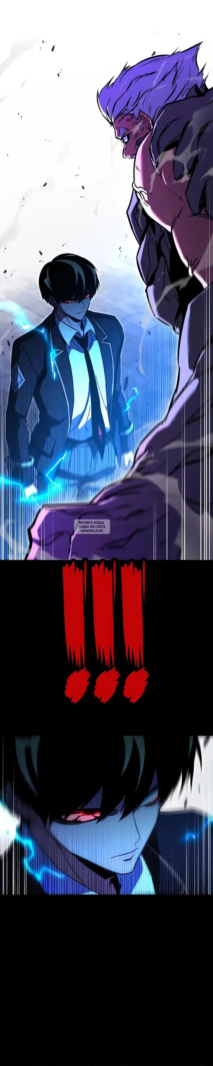 Page 19.000
