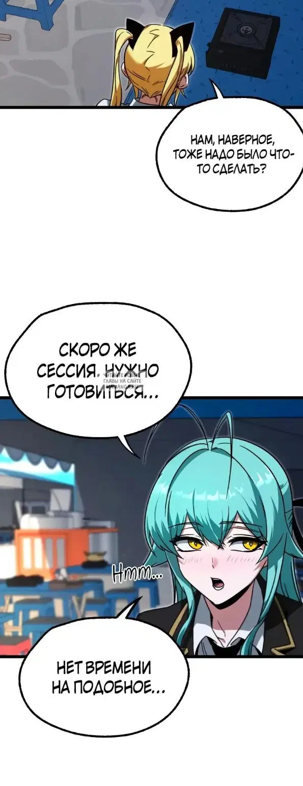 Page 19.000