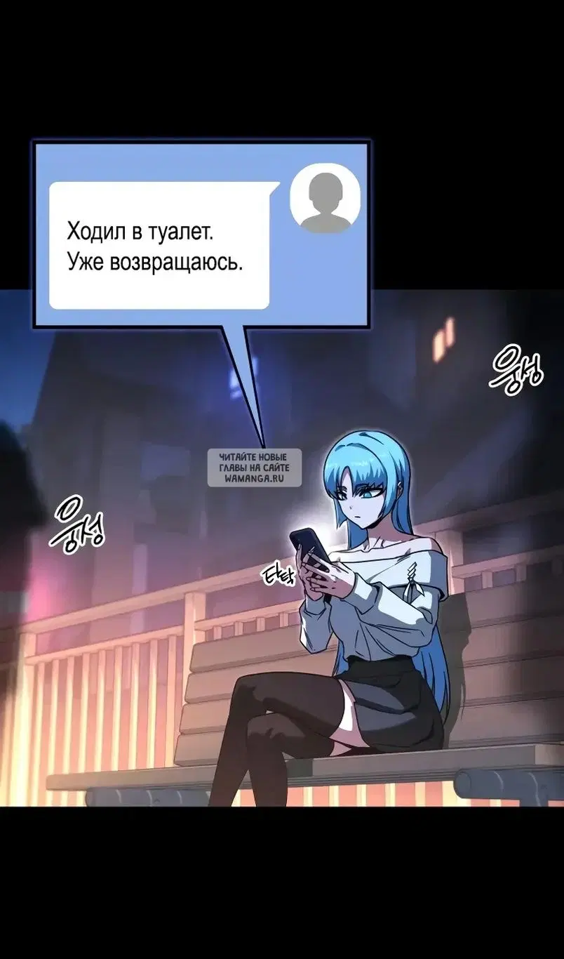 Page 100.000