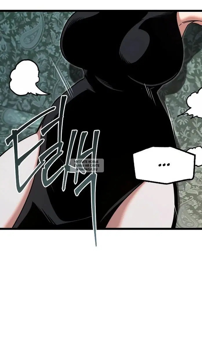 Page 101.000