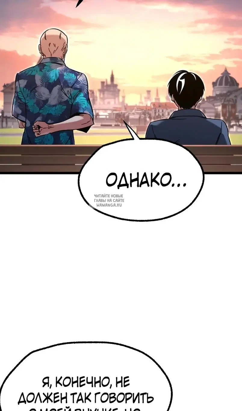 Page 101.000