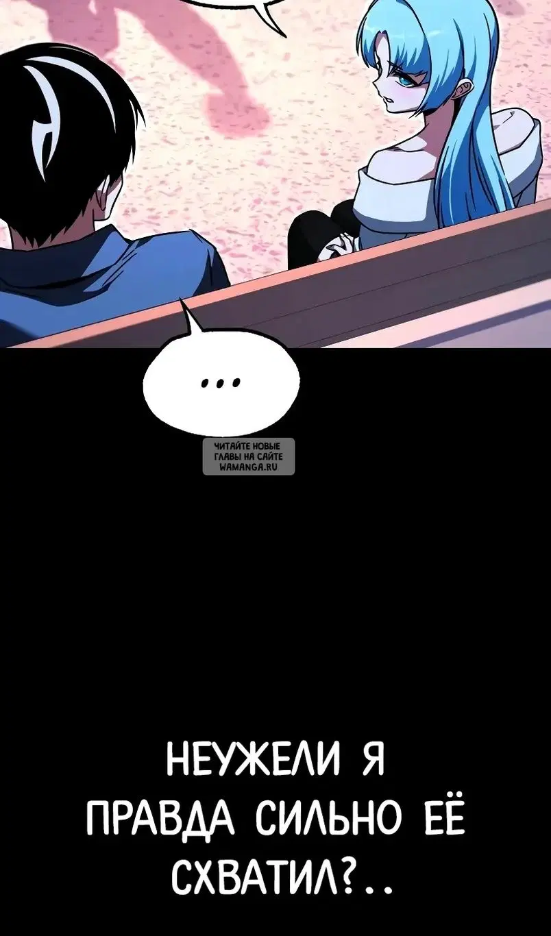 Page 101.000