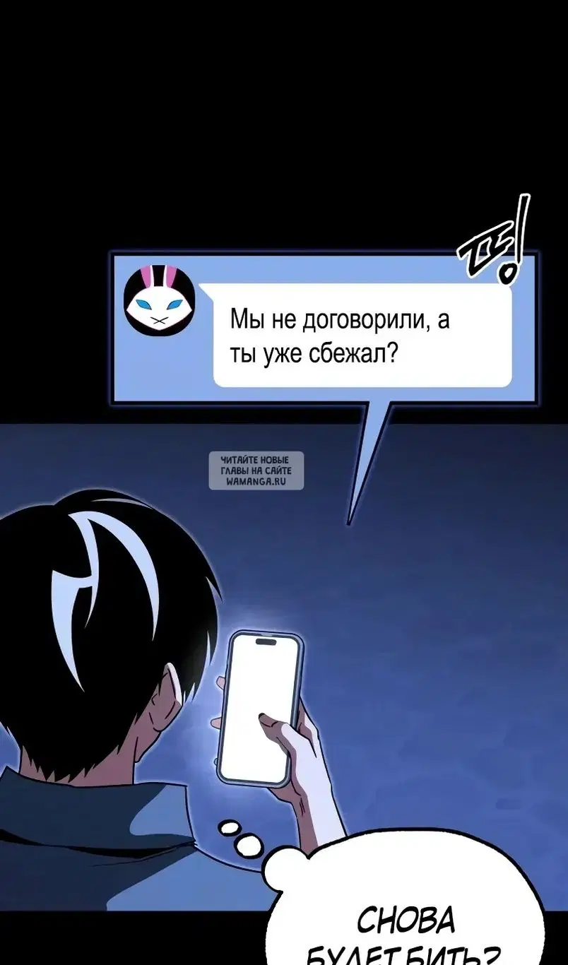 Page 101.000