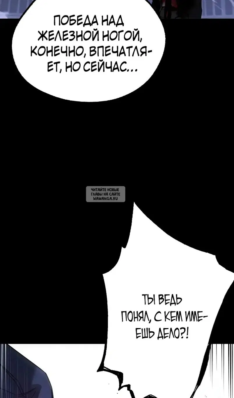 Page 101.000