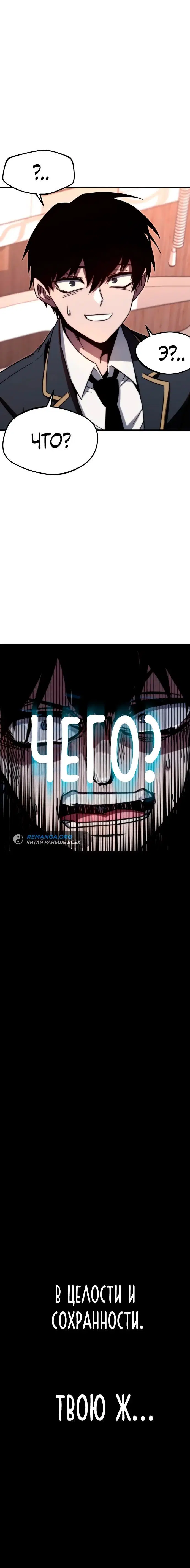 Page 10.001