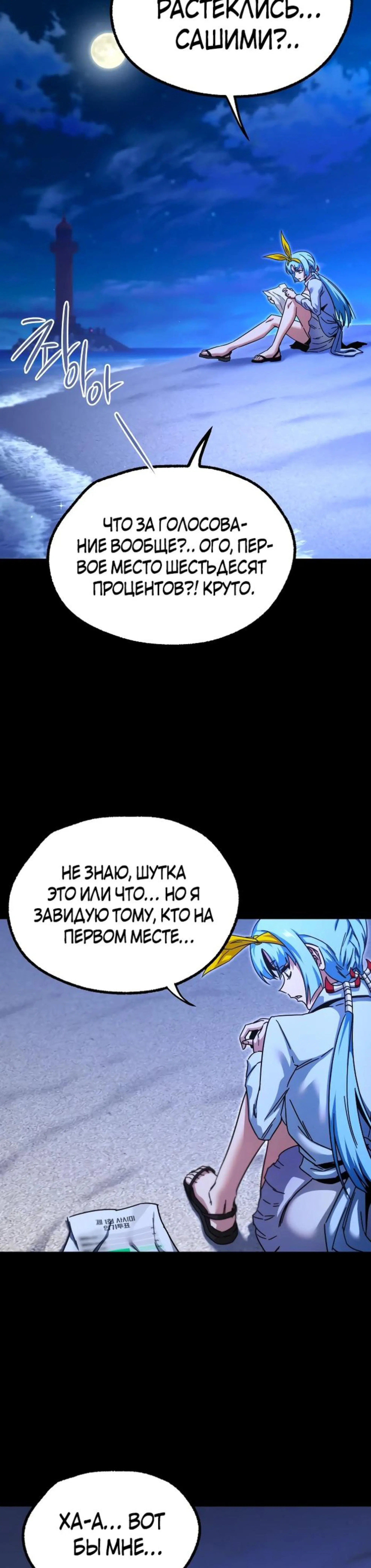 Page 10.002