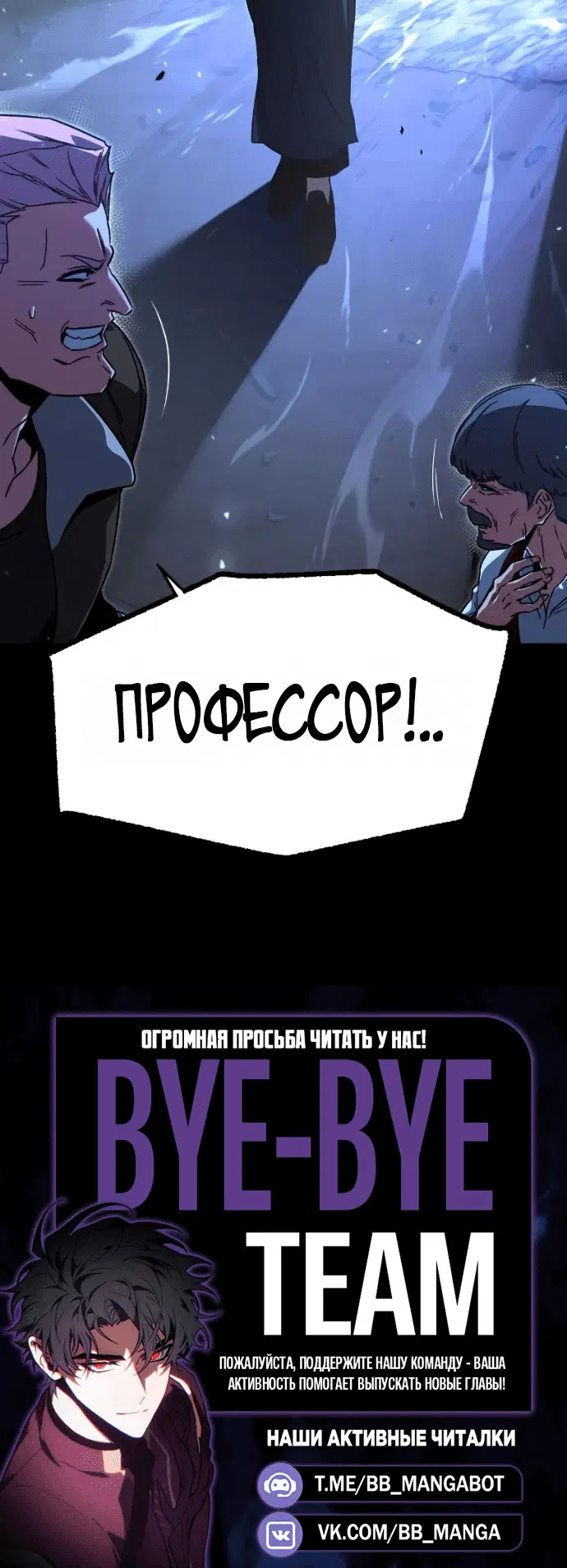 Page 10.001