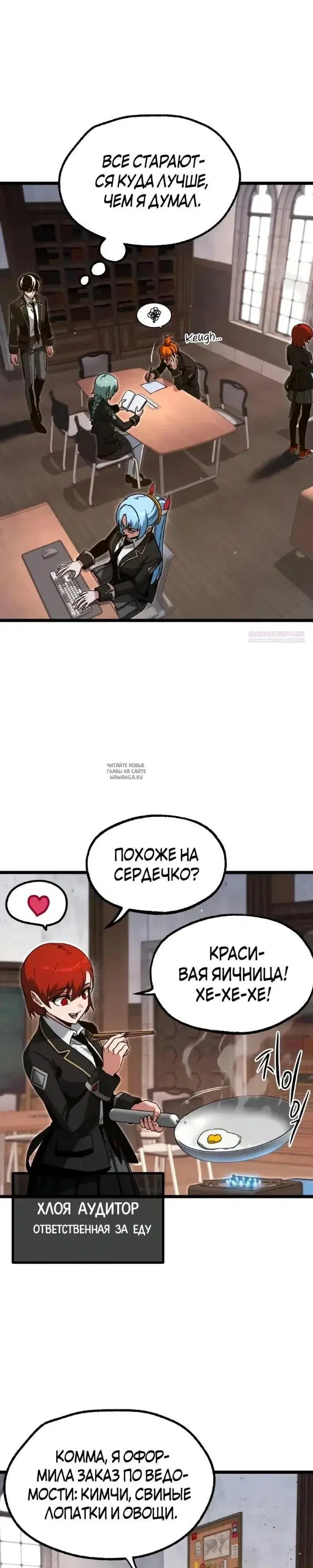 Page 10.000