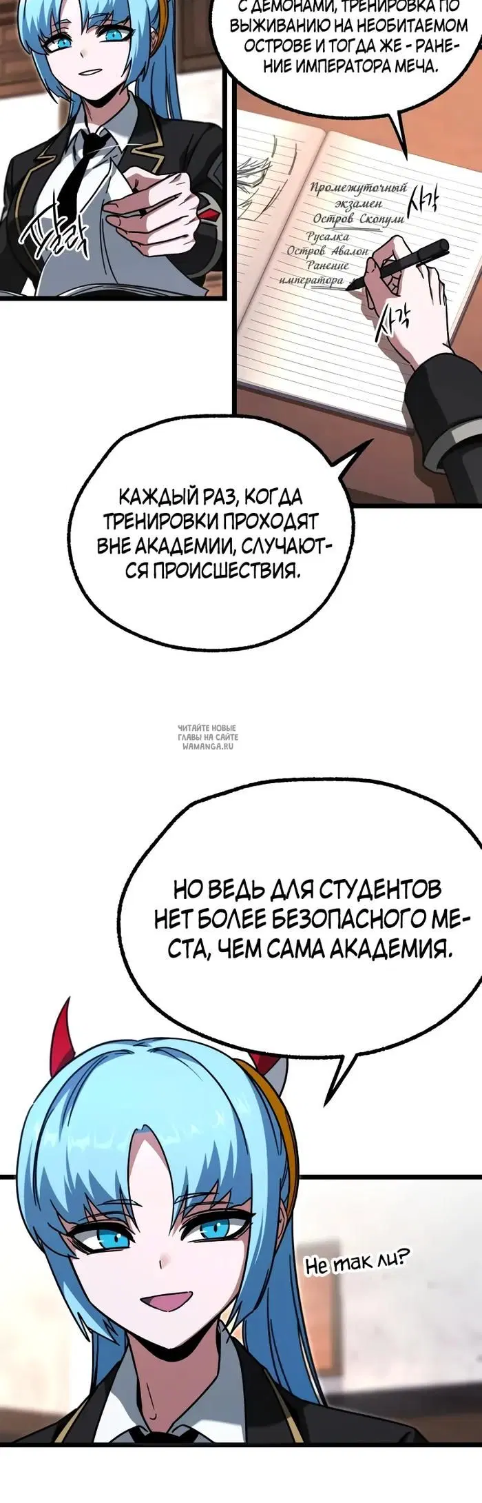 Page 10.000