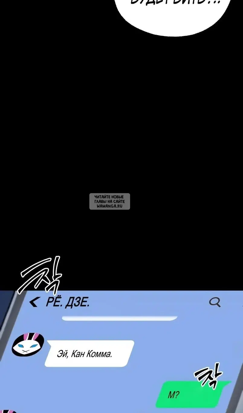 Page 102.000