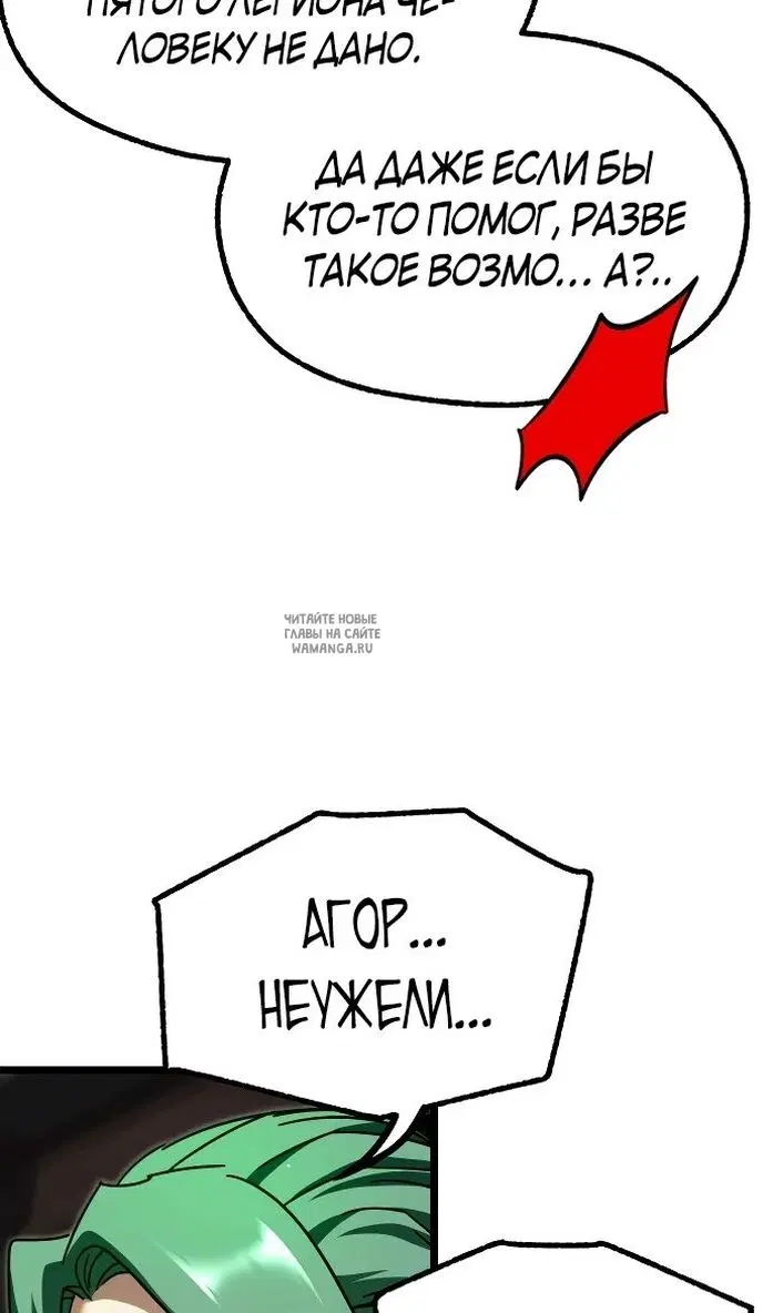 Page 103.000