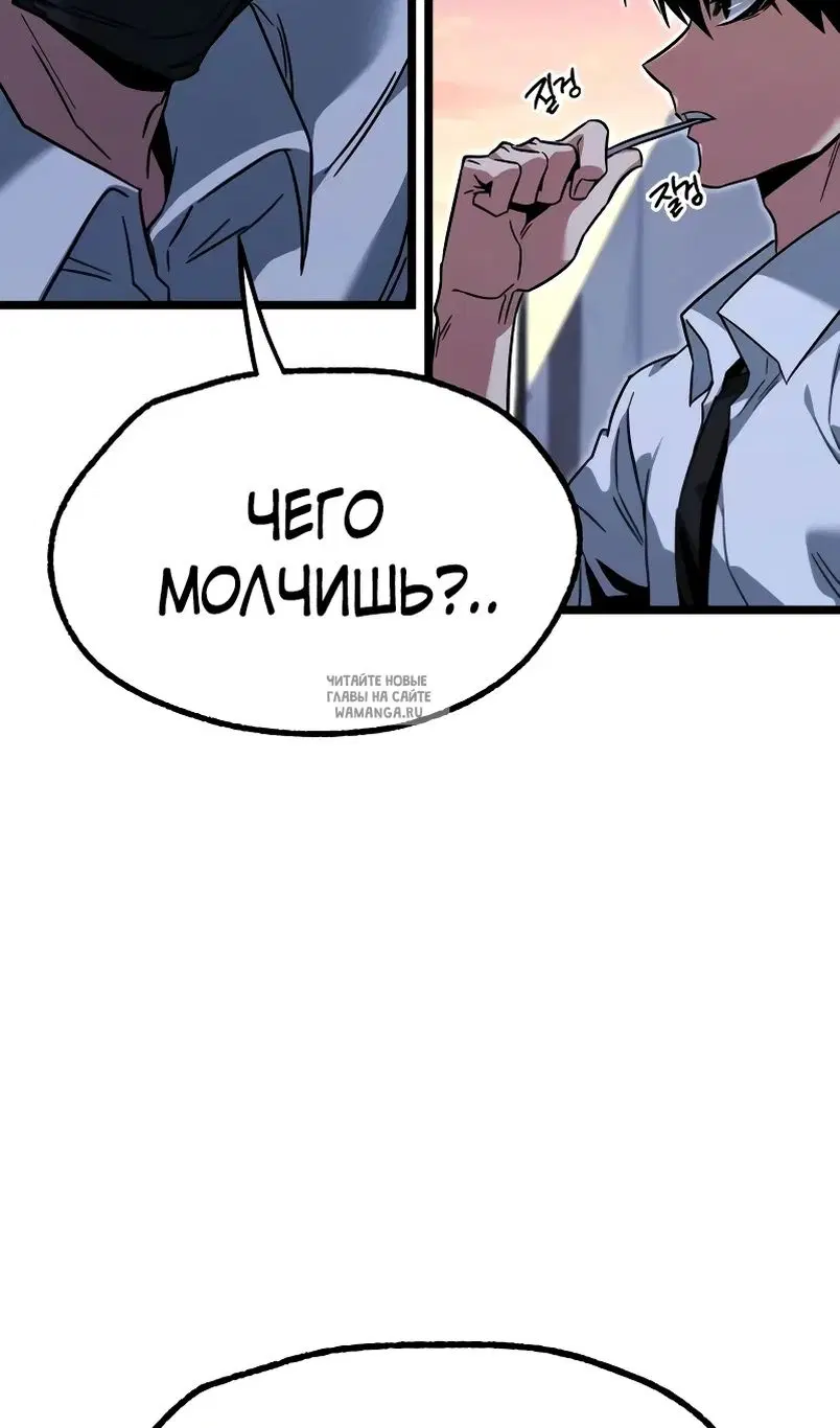 Page 103.000