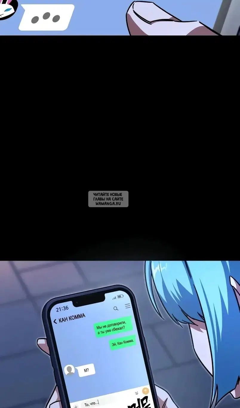 Page 103.000