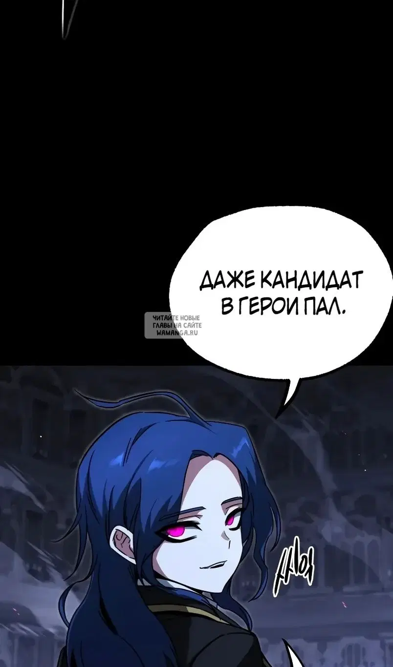 Page 103.000