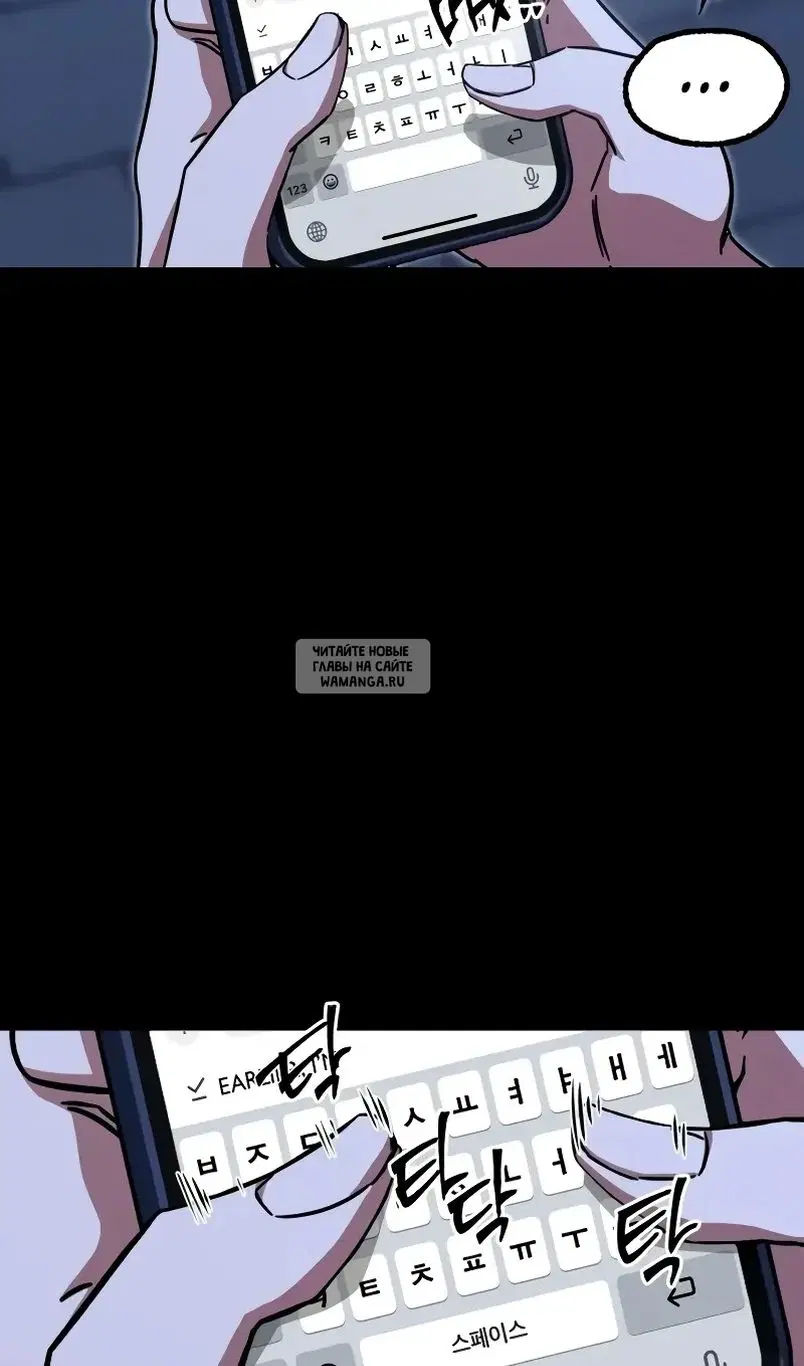 Page 104.000
