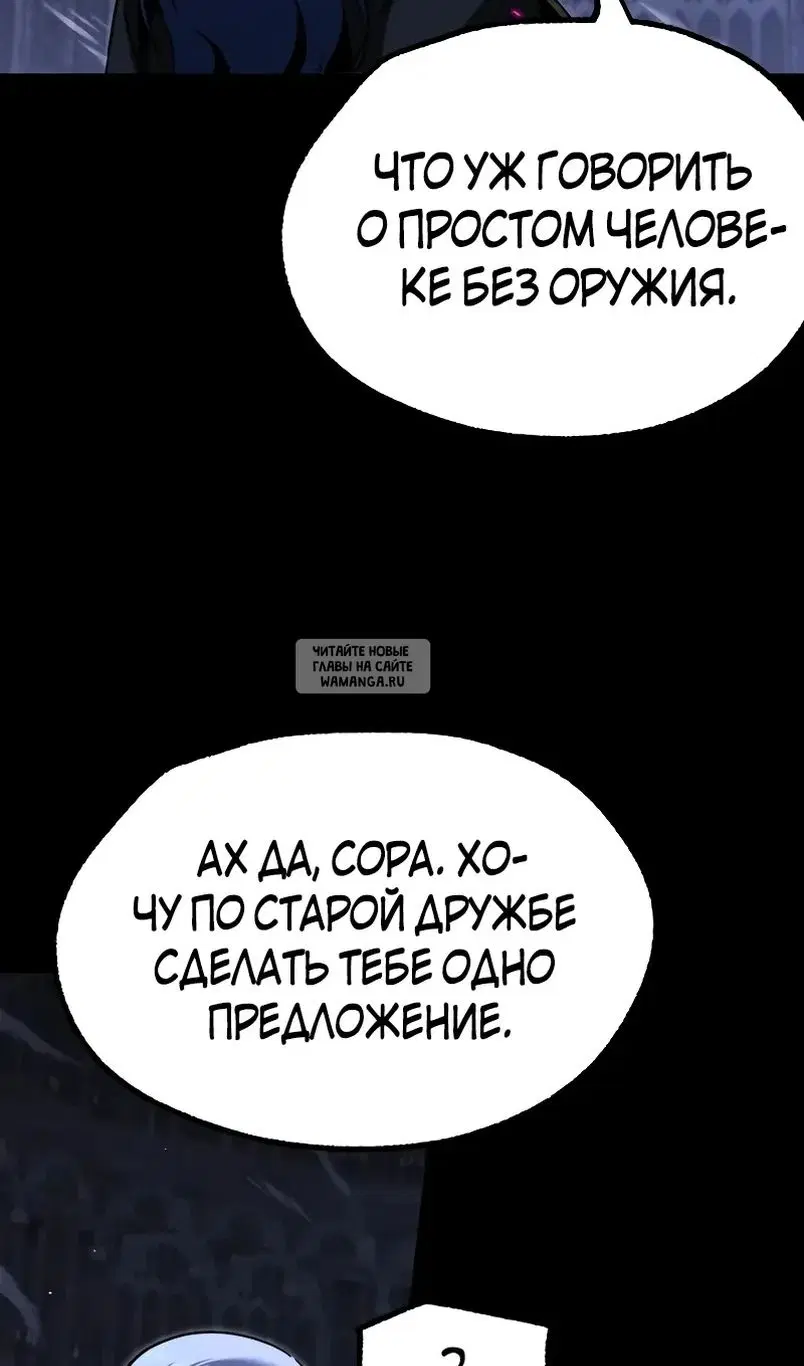 Page 104.000