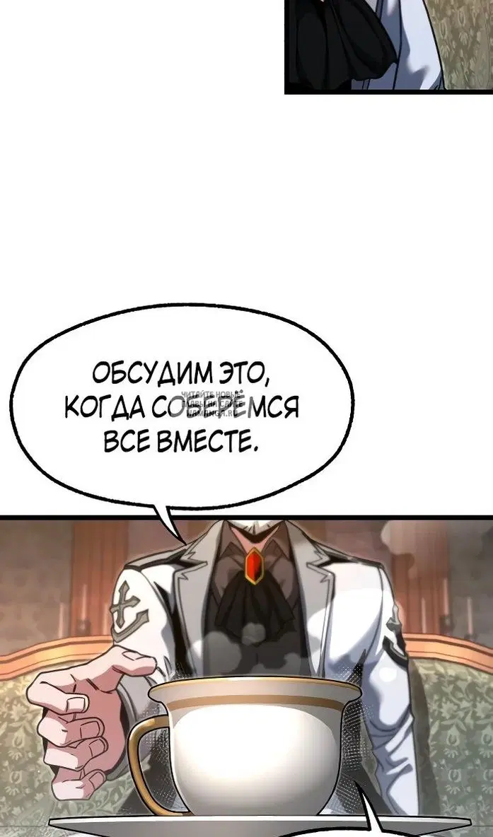Page 105.000