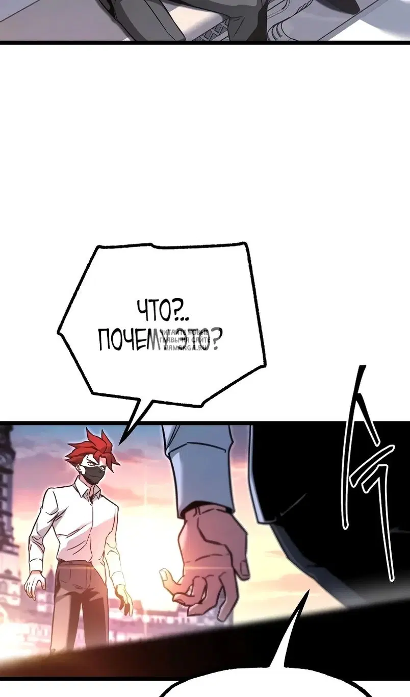 Page 105.000