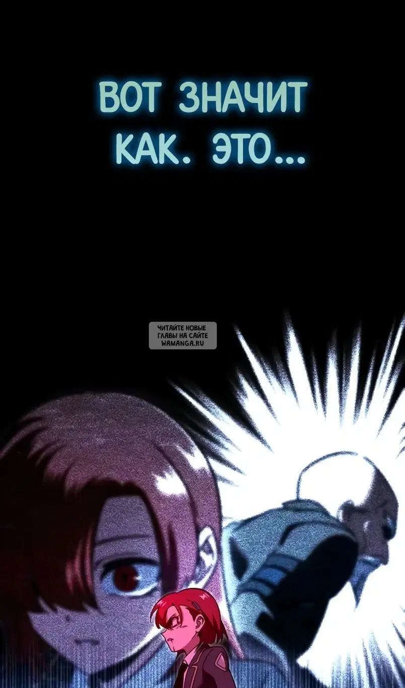 Page 105.000