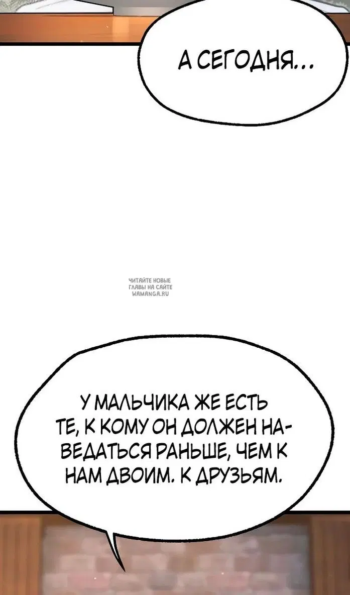 Page 106.000