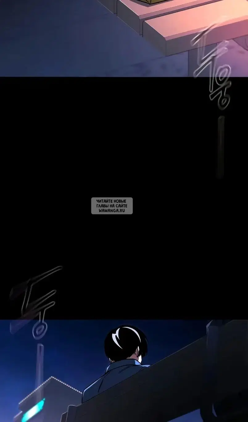 Page 106.000