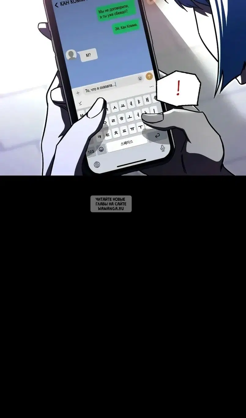 Page 106.000