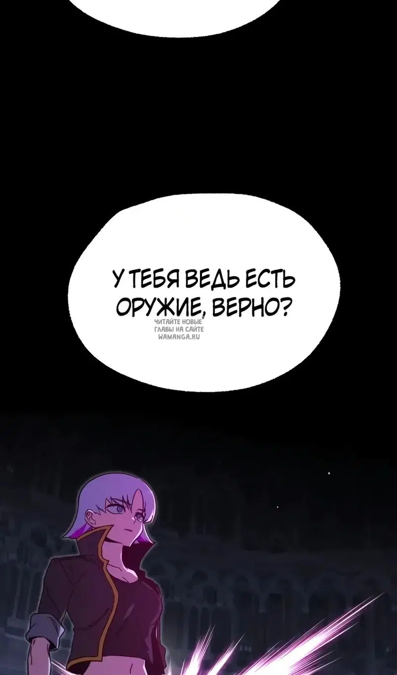 Page 106.000