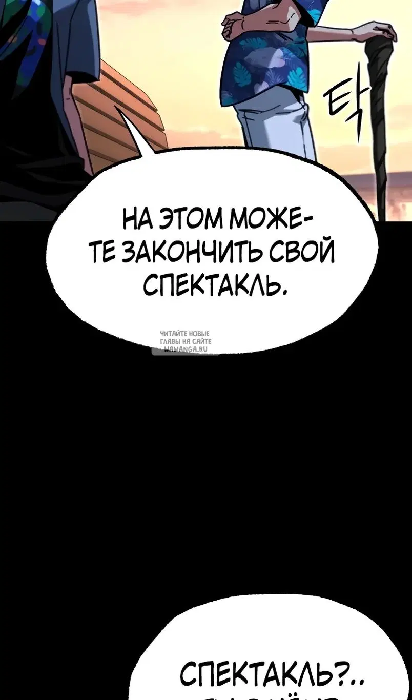Page 108.000