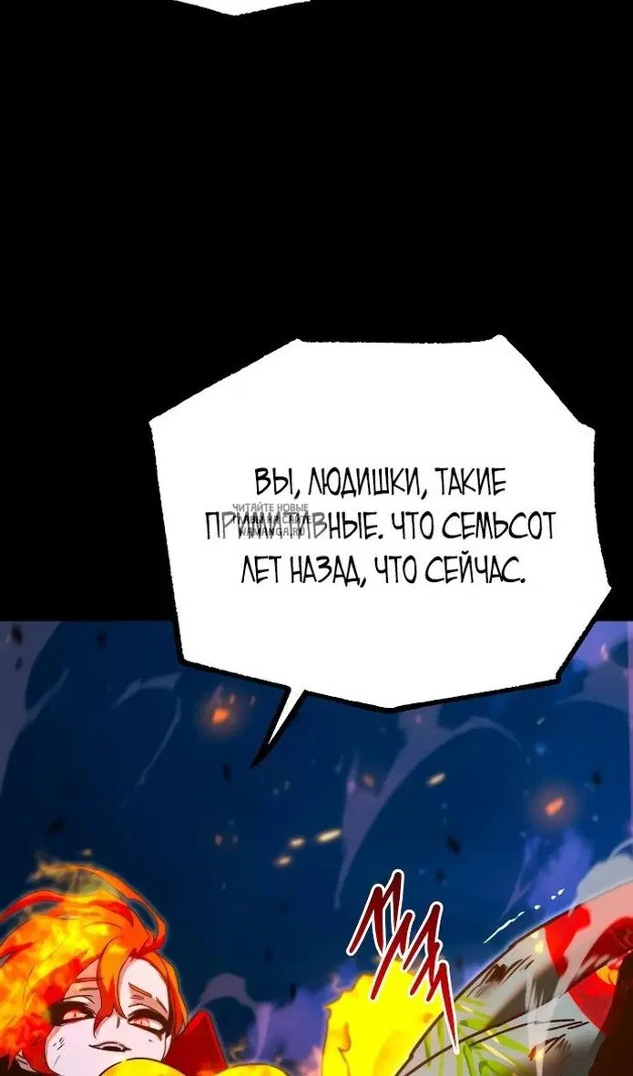Page 109.000