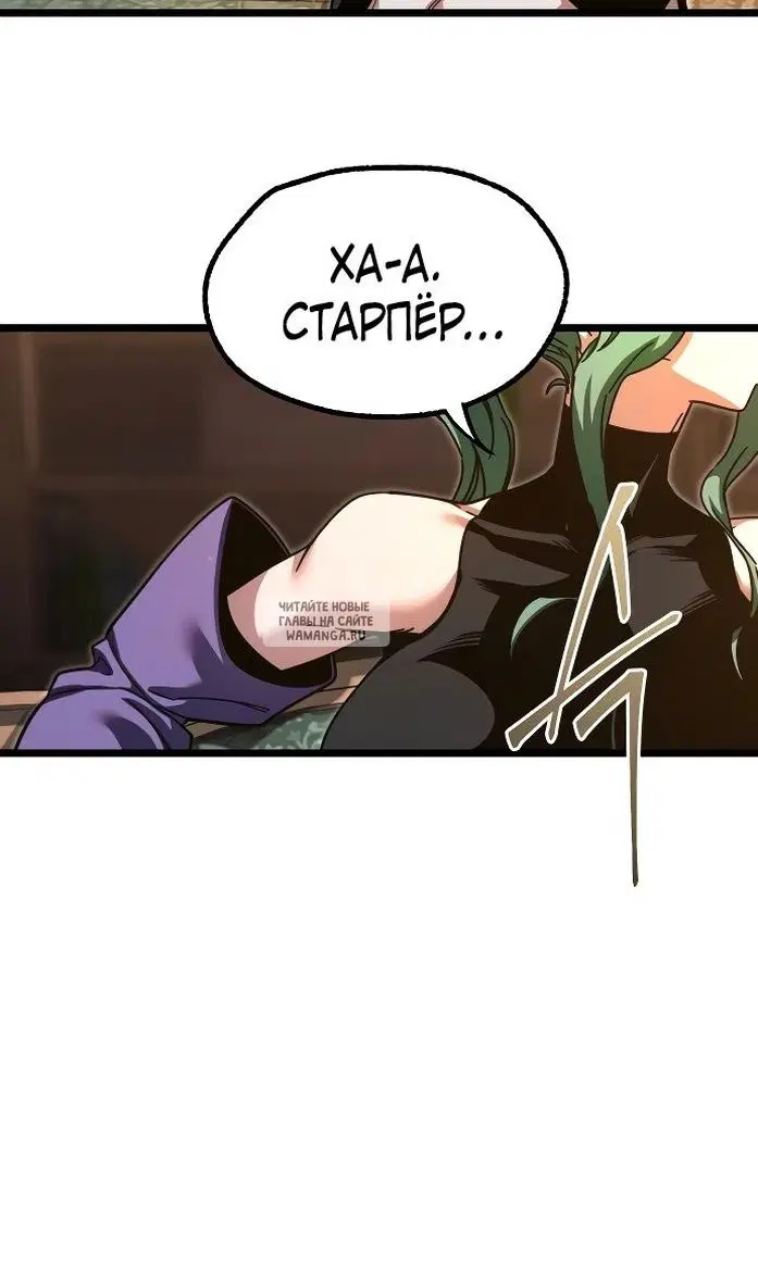 Page 109.000