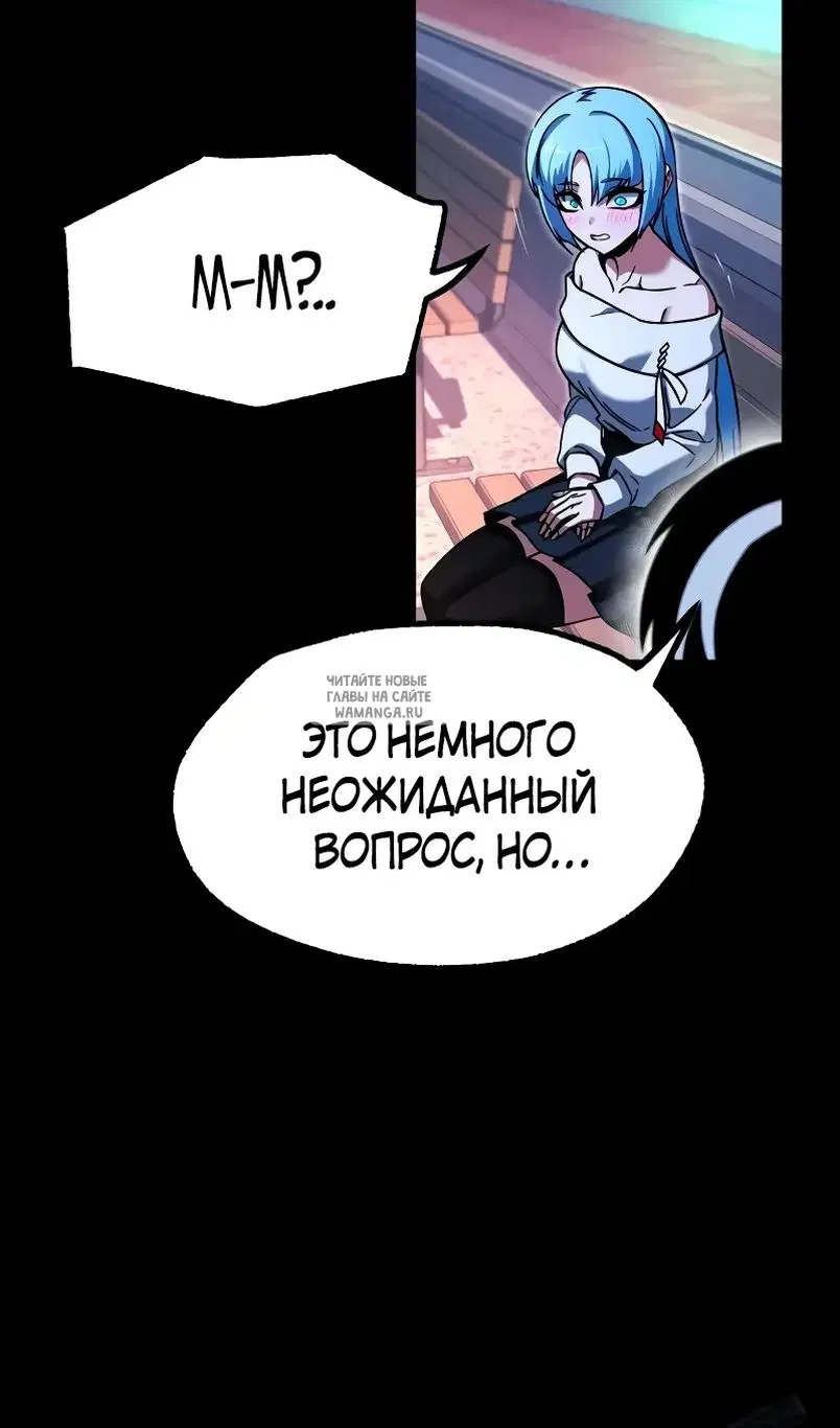 Page 109.000