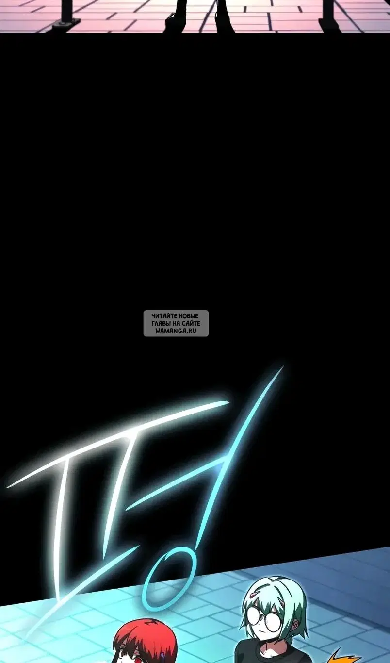 Page 109.000