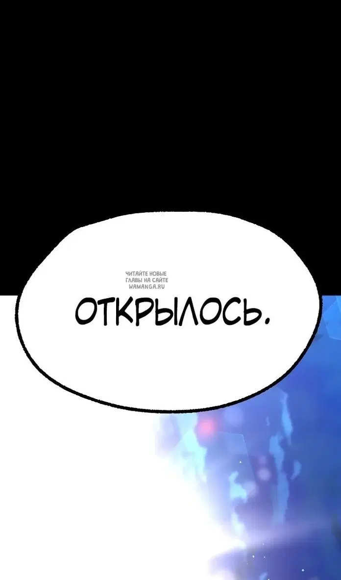 Page 110.000