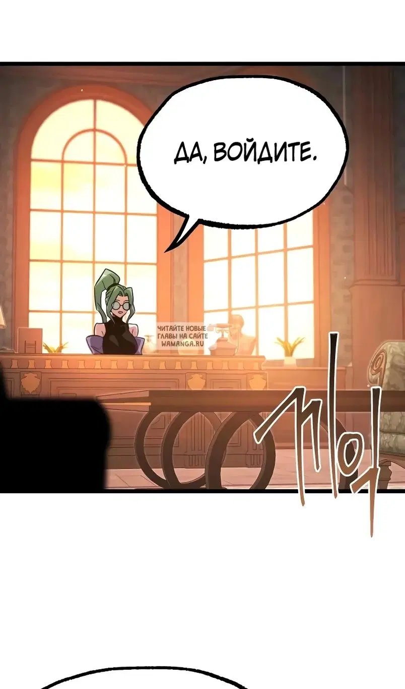Page 110.000