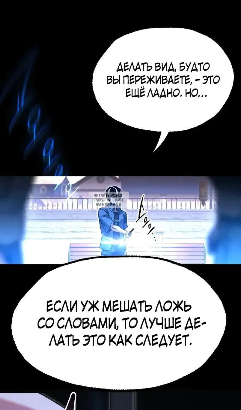 Page 110.000