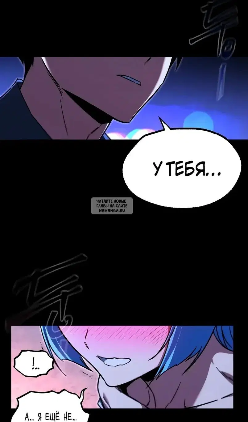 Page 110.000