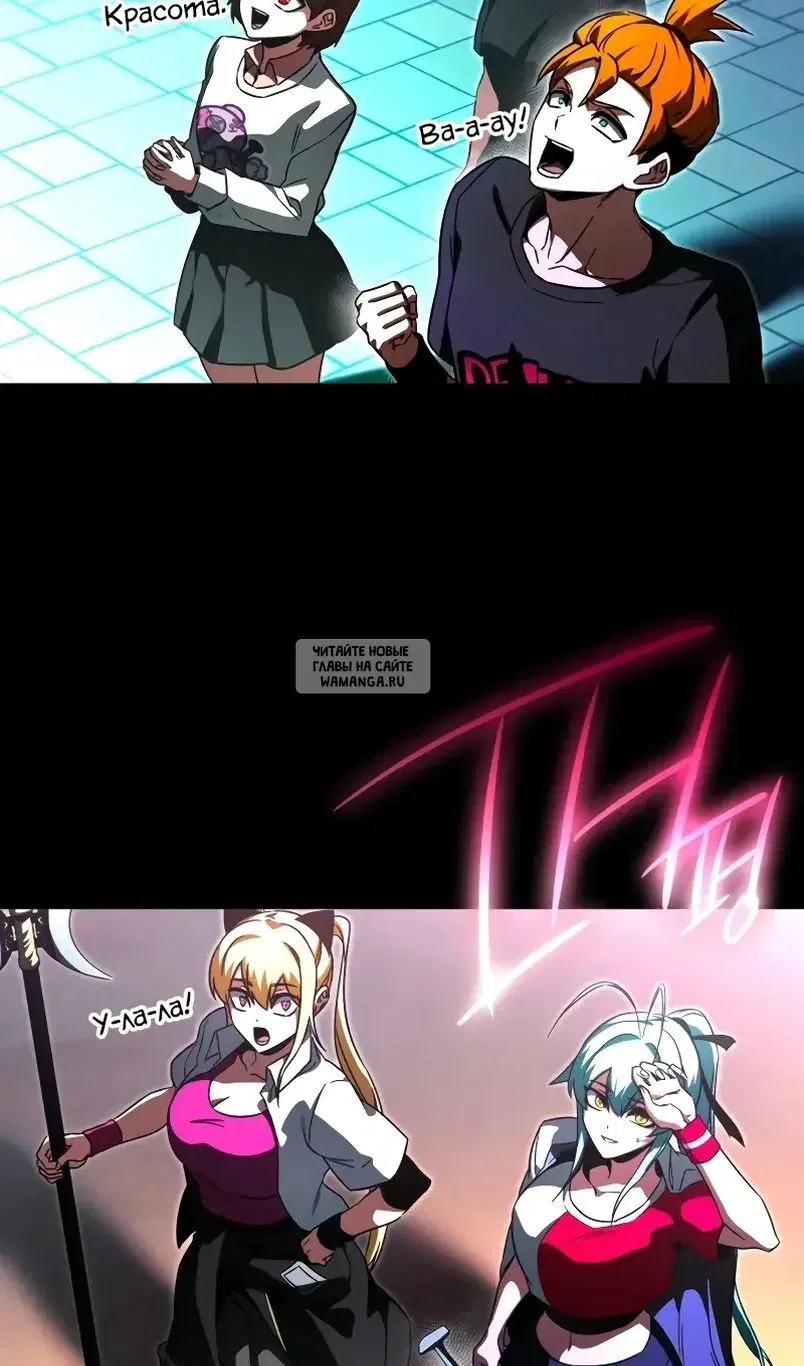 Page 110.000