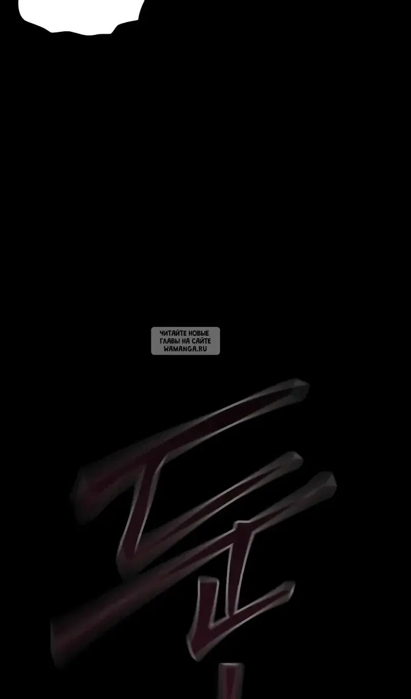 Page 111.000