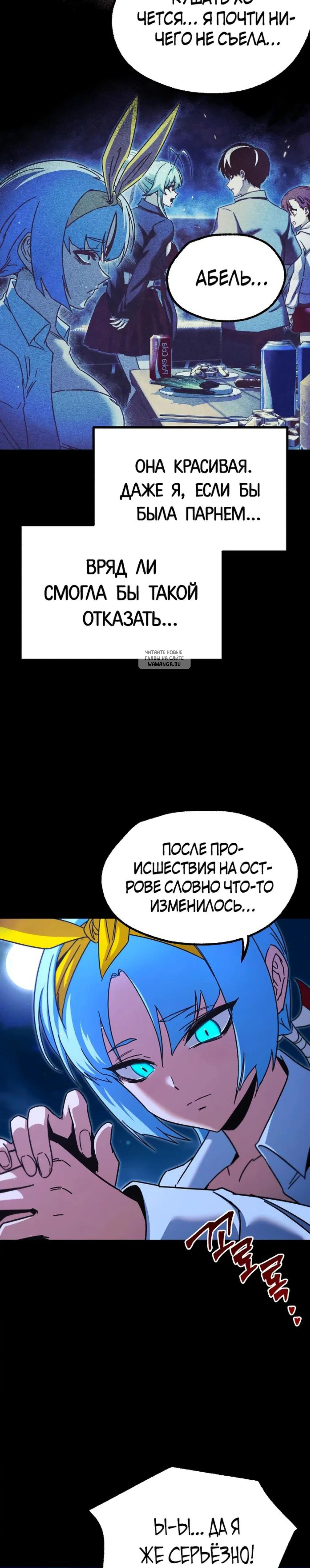 Page 11.001