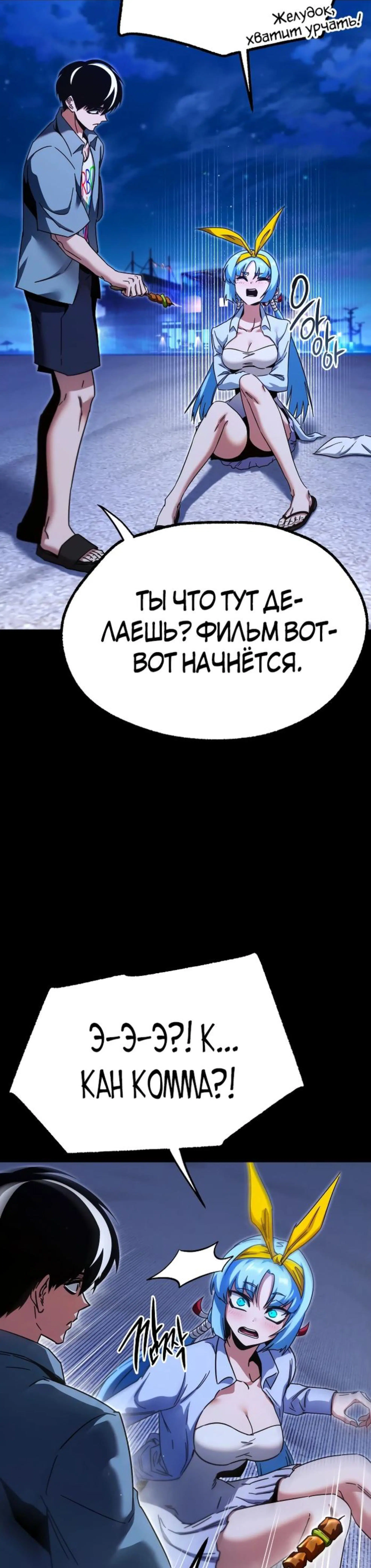 Page 11.002