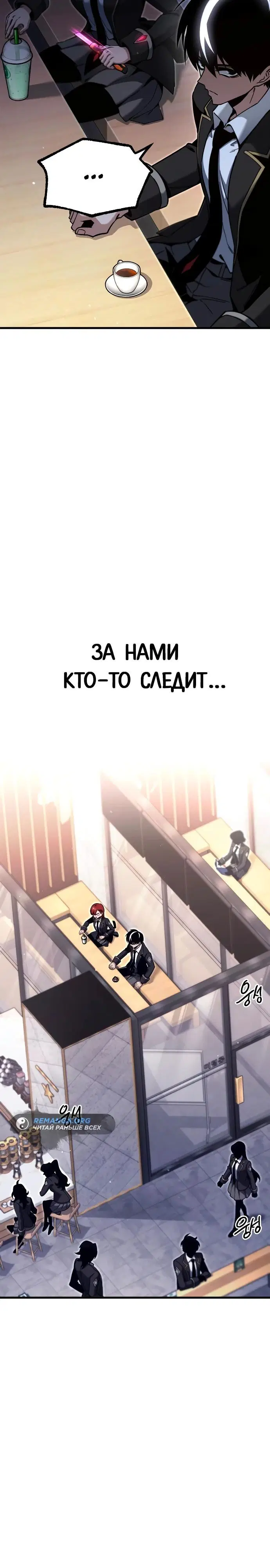 Page 11.001