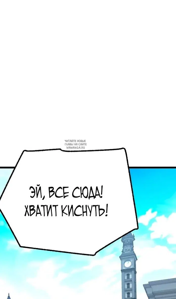 Page 112.000