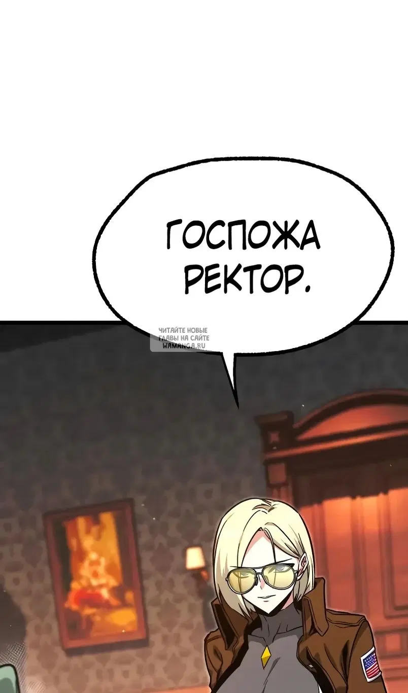 Page 112.000