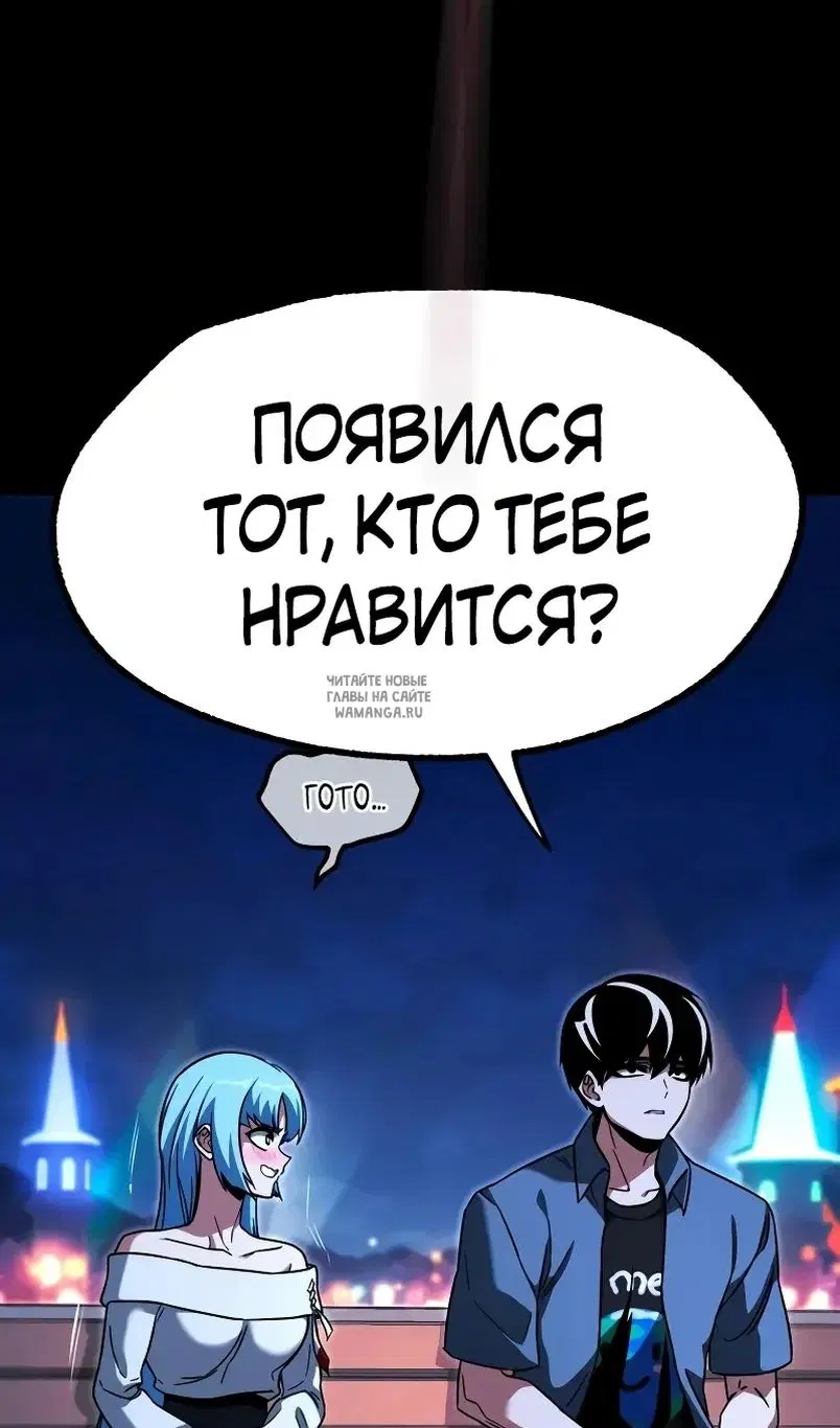 Page 112.000