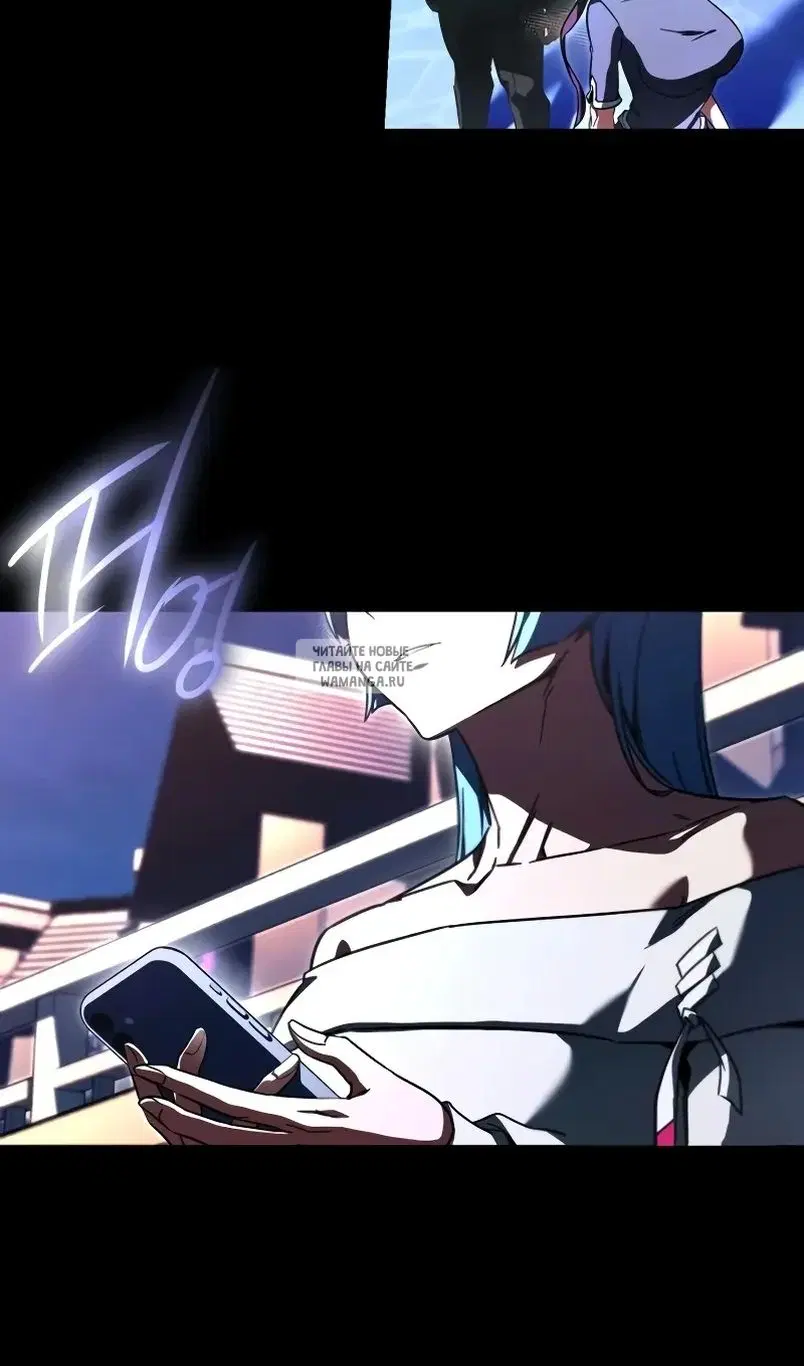 Page 112.000