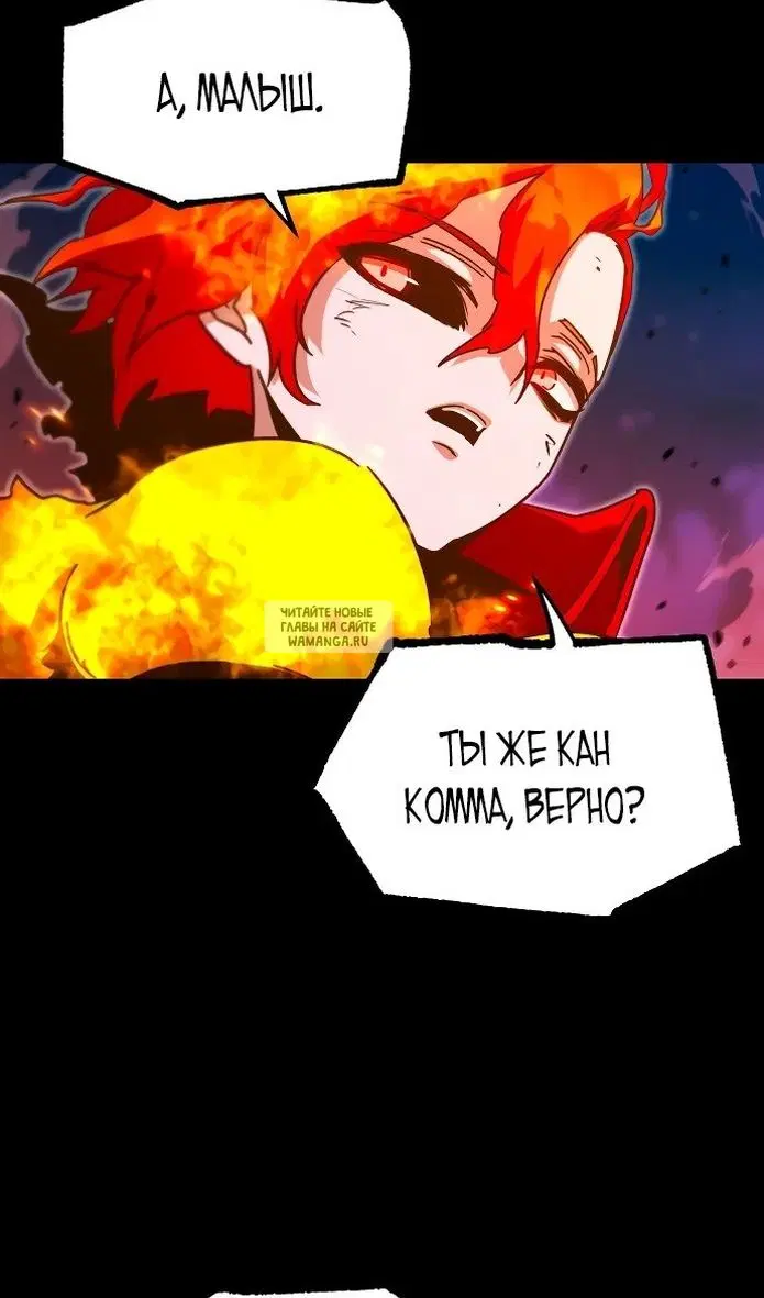 Page 113.000