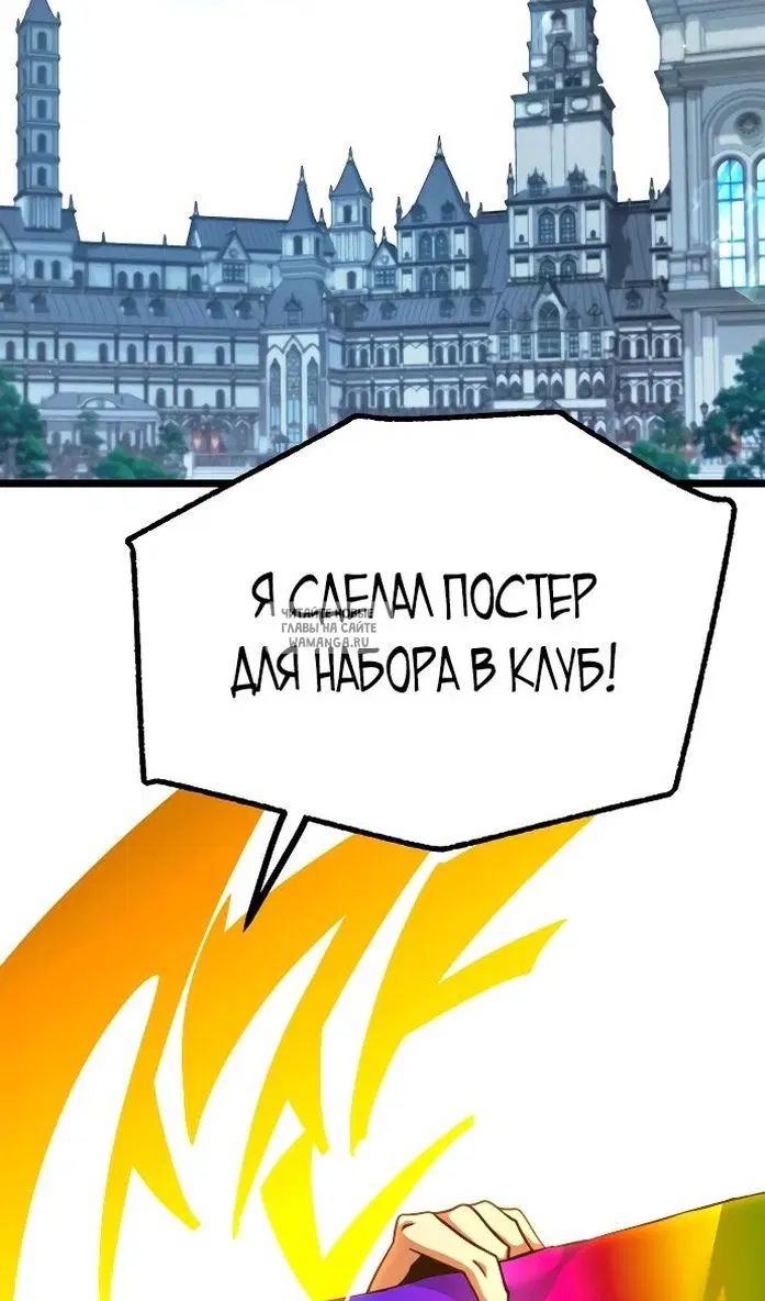 Page 113.000
