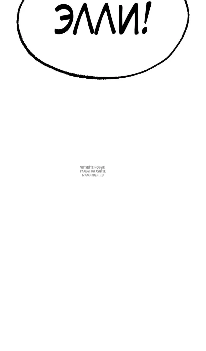 Page 114.000