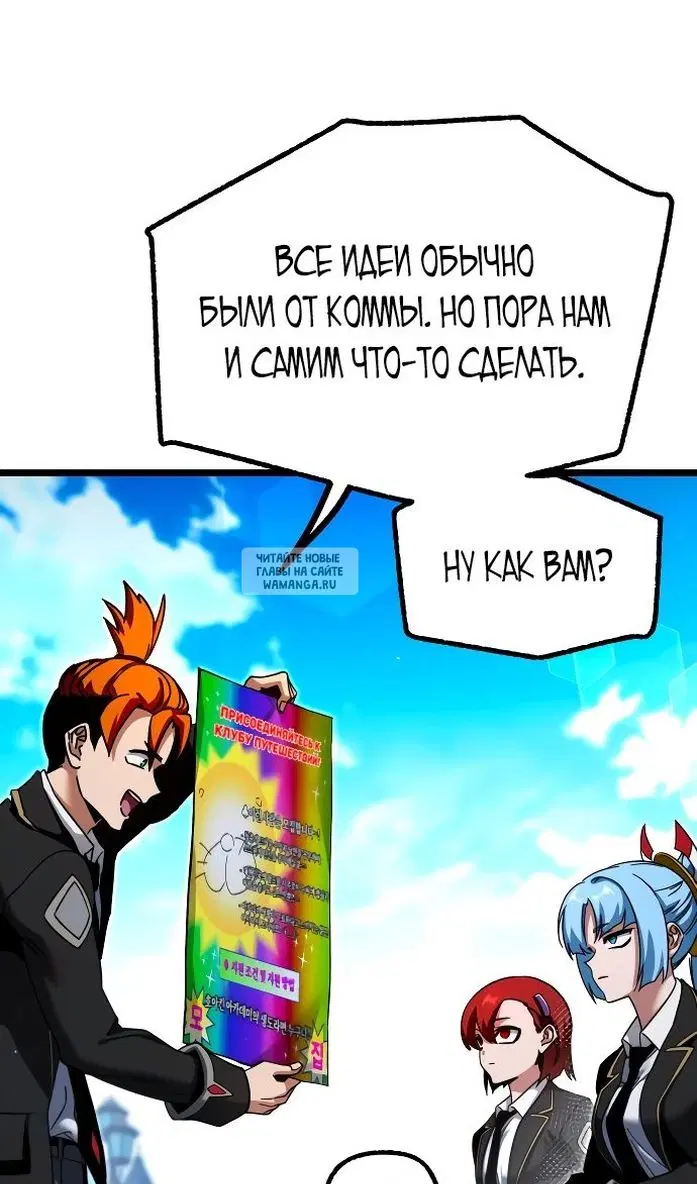 Page 115.000